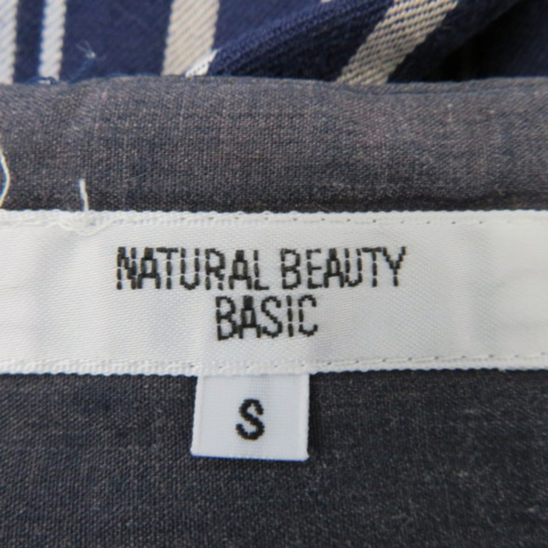 NATURAL BEAUTY BASIC(ナチュラルビューティーベーシック)のナチュラルビューティーベーシック タイトスカート ミモレ丈 スリット レディースのスカート(ひざ丈スカート)の商品写真