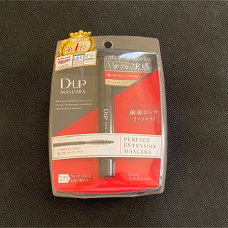 ディーアップ(D-UP)のD-UP パーフェクトエクステンションマスカラ　ブラック(マスカラ)