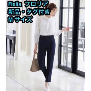 フロリア(Flolia)の【新品・未開封 】Flolia ボウタイ 2way ブラウス ドット フロリア(シャツ/ブラウス(長袖/七分))