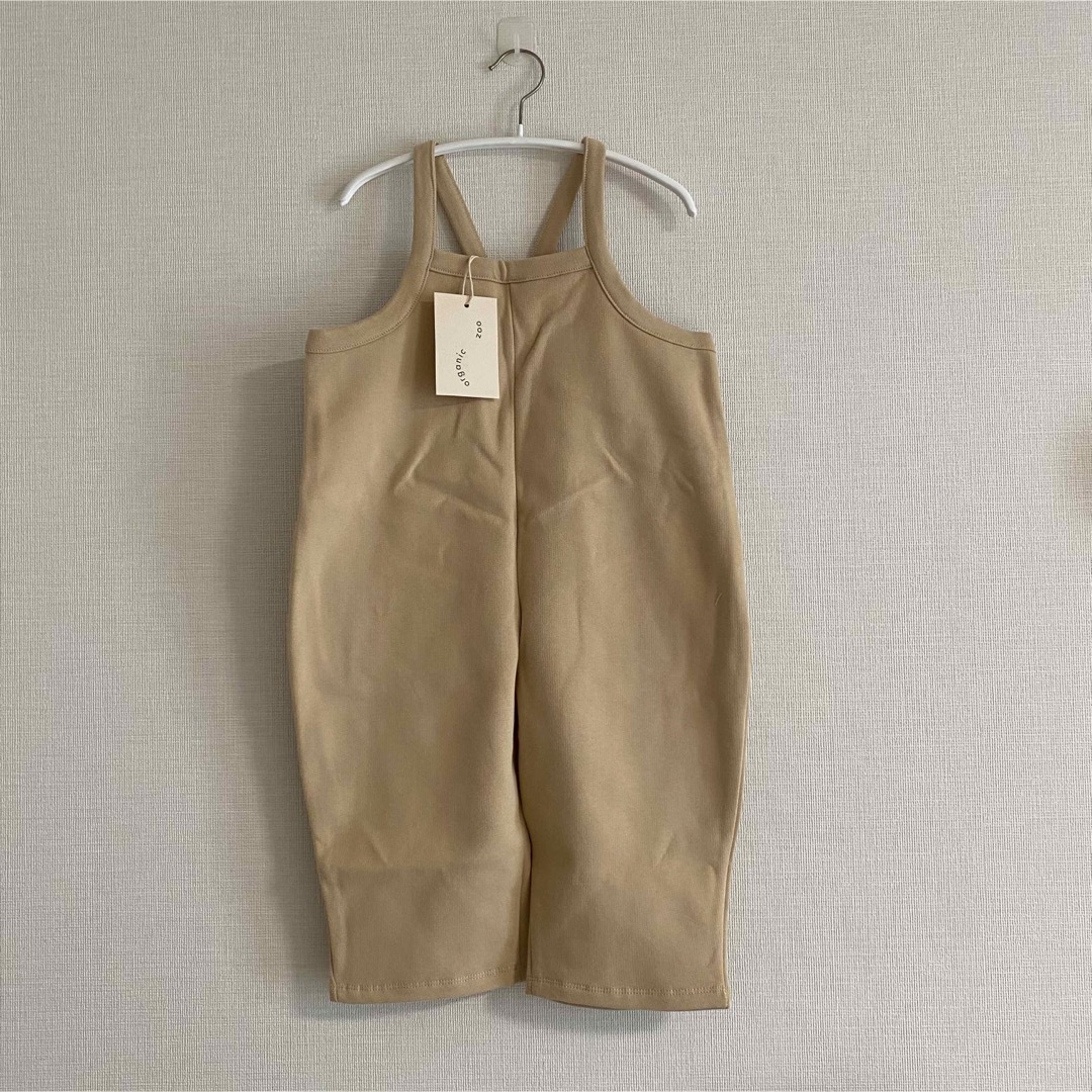 organic zoo Warm Sand Dungarees