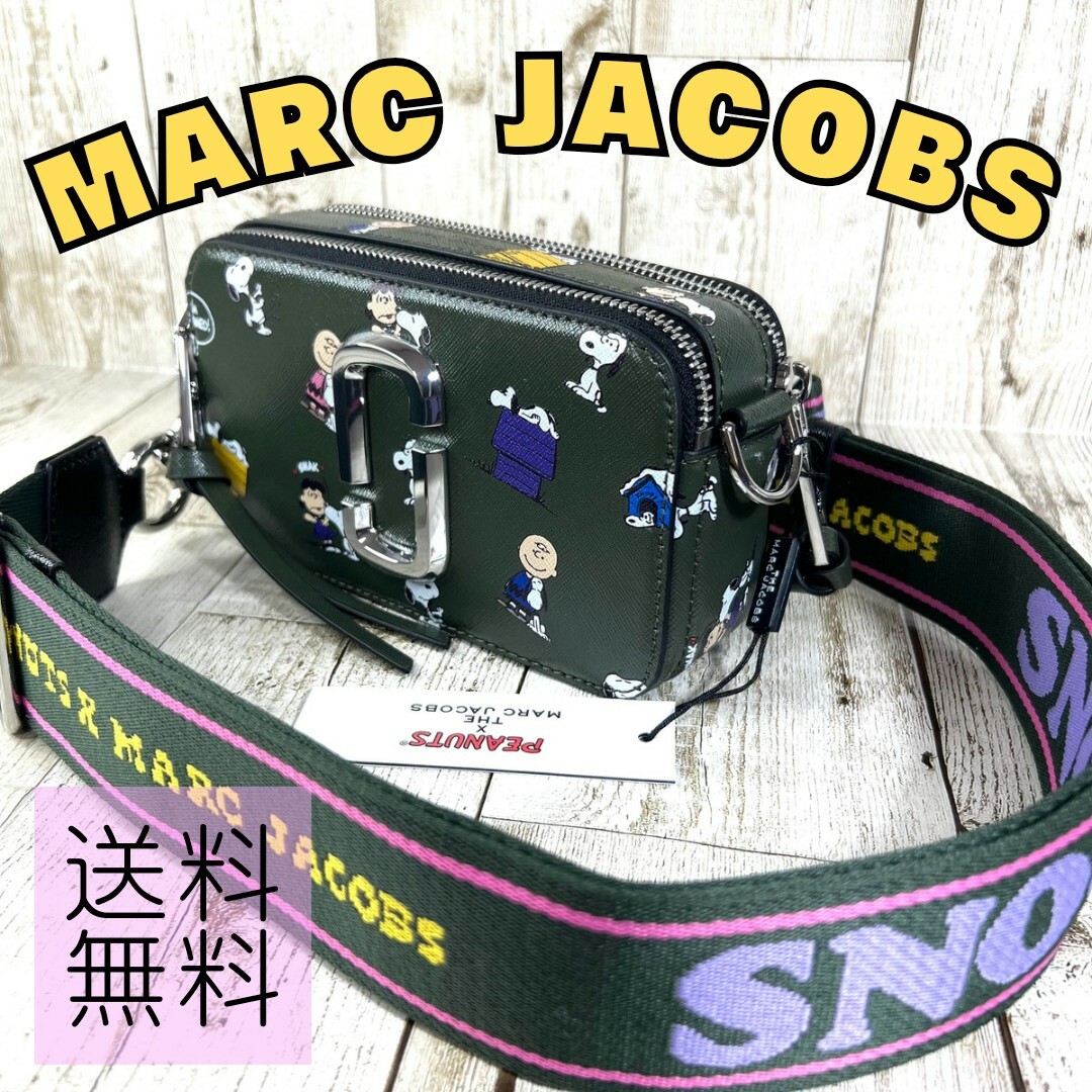 MARC JACOBS ショルダー カメラバッグ スナップショット スヌーピーショルダーバッグ