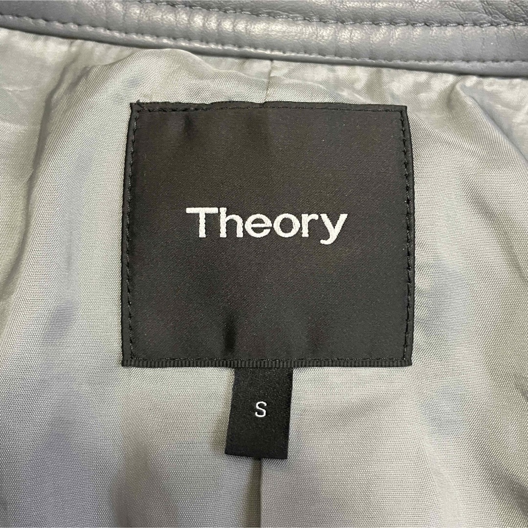 新品 タグ付き Theory セオリー  ベスト ラム 羊皮 Sサイズ