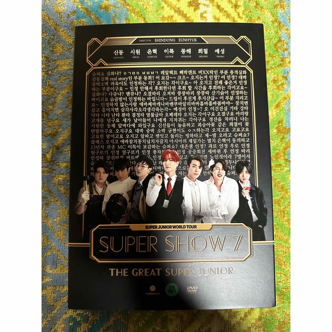 Super Junior Super Show 7 韓国版DVD - K-POP/アジア Super Junior Super Show 7 韓国版DVD - K-POP/アジア