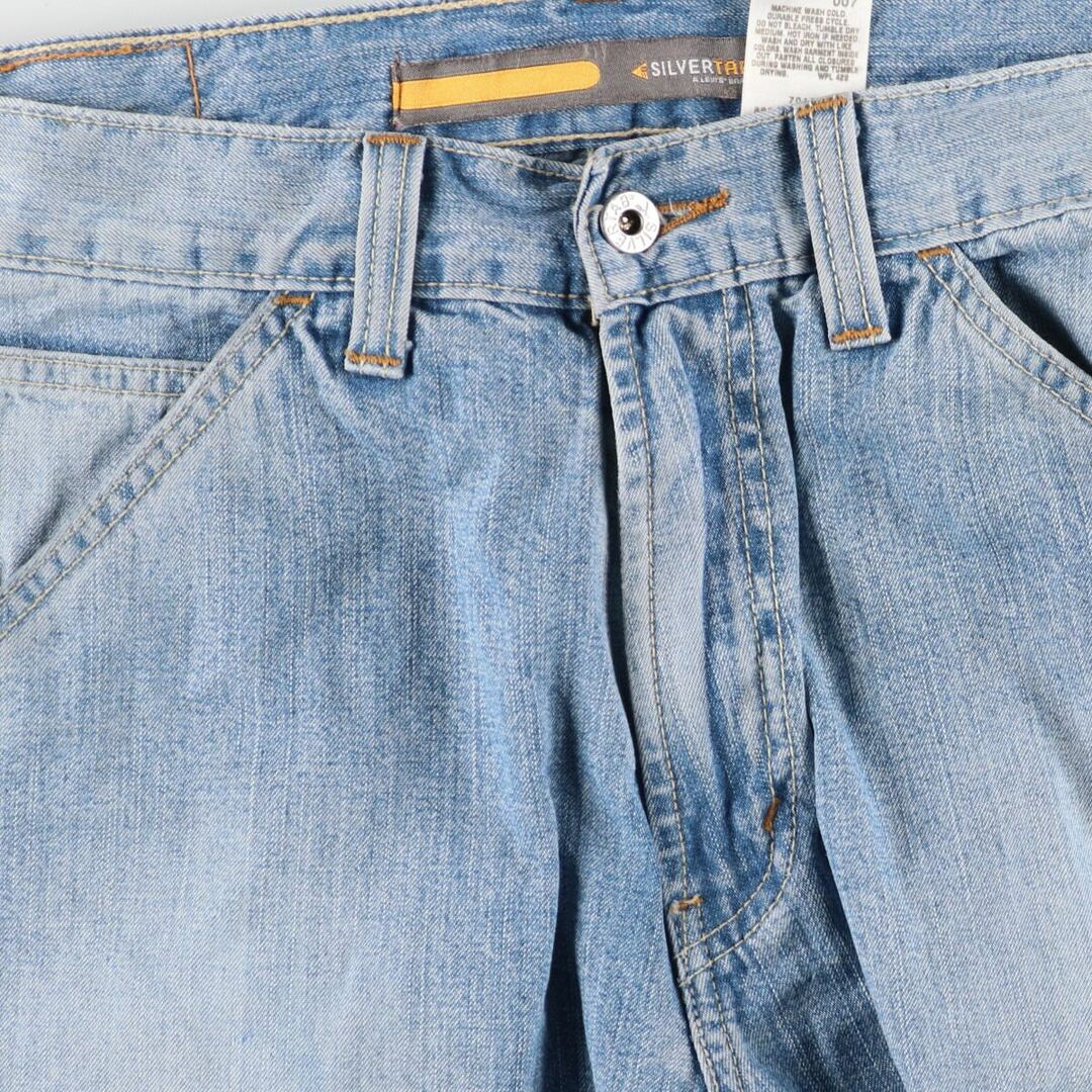 Levi's - 古着 リーバイス Levi's SILVER TAB シルバータブ LOOSE