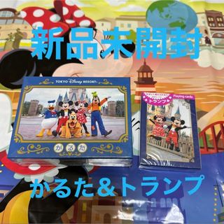 ディズニー(Disney)の最安値‼️★新品未開封★ディズニー　実写　トランプ　＆　実写　かるた　全２点(キャラクターグッズ)