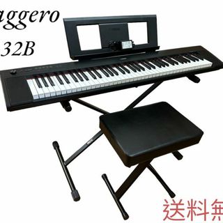 ヤマハ - YAMAHA piaggero 電子キーボード NP-32の通販 by ばん's shop