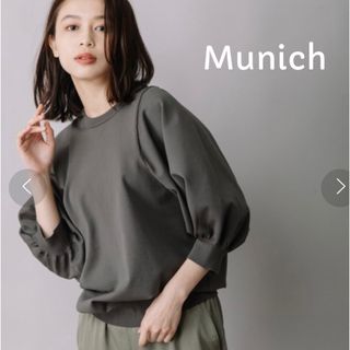 ミューニック(MUNICH)の☆専用☆  Munic  ストレッチジャージパブスリーブプルオーバー(カットソー(半袖/袖なし))