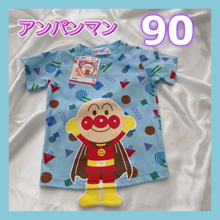 バンダイ(BANDAI)の◎美品◎アンパンマン  ベビラボ　さわるとカシャカシャ半袖Tシャツ 90サイズ(Tシャツ/カットソー)