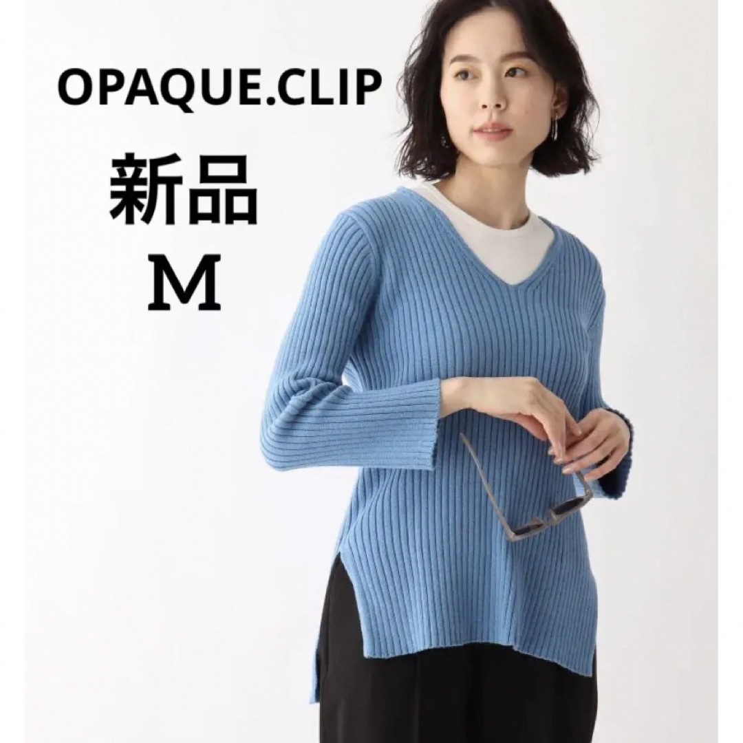 OPAQUE.CLIP  セーター　M