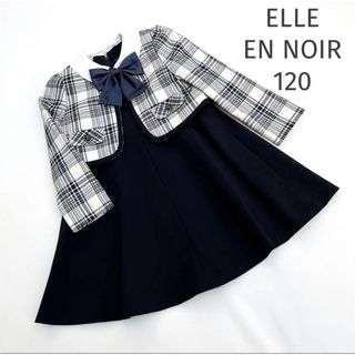 ELLE - 美品 ELLE EN NOIR♡フォ－マルセット ボレロ ワンピース♡115 ...