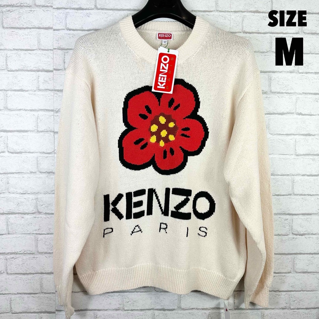 新品 正規品 KENZO コート グレー