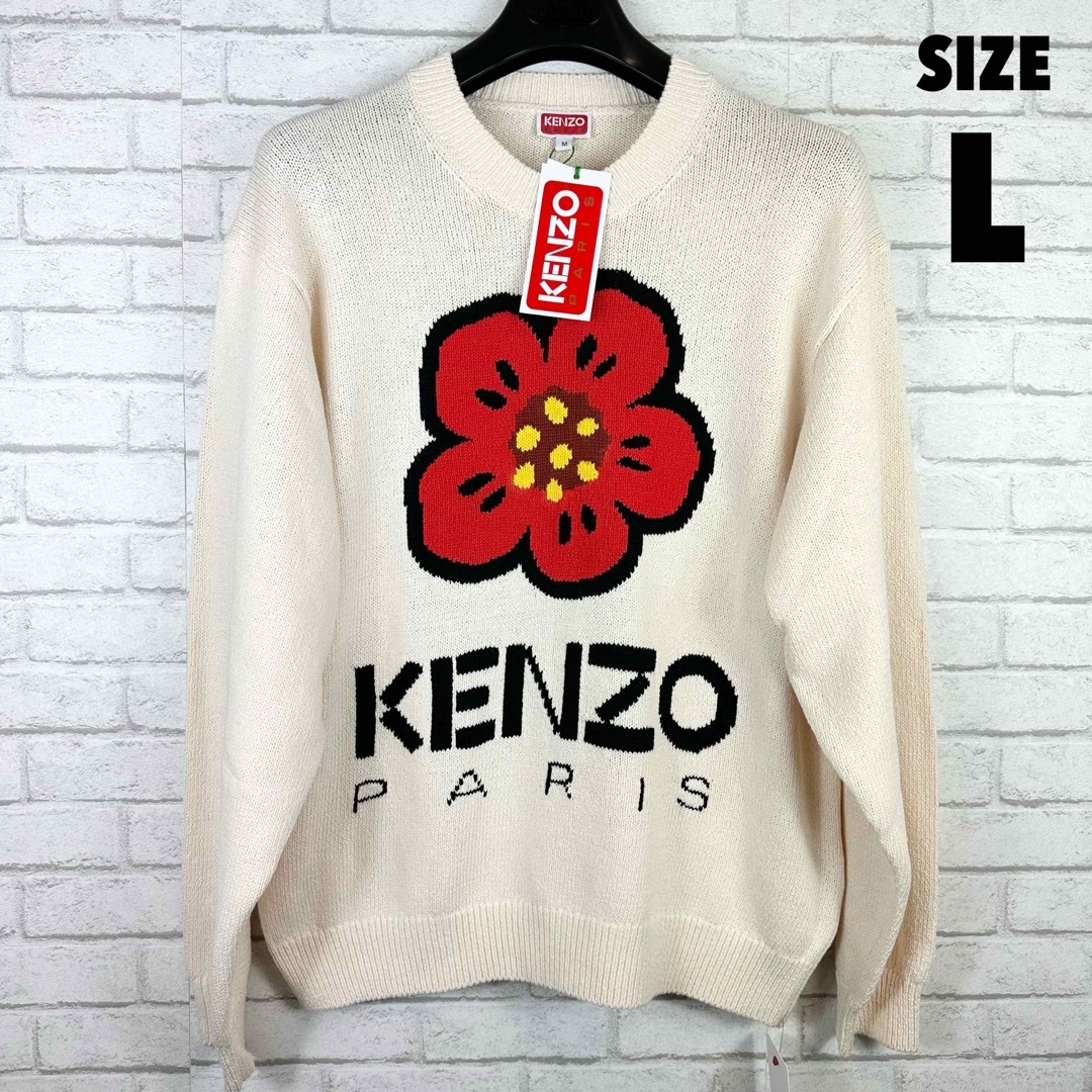 新品100%本物 KENZO FLOWER ニット セーター ケンゾー - ニット/セーター