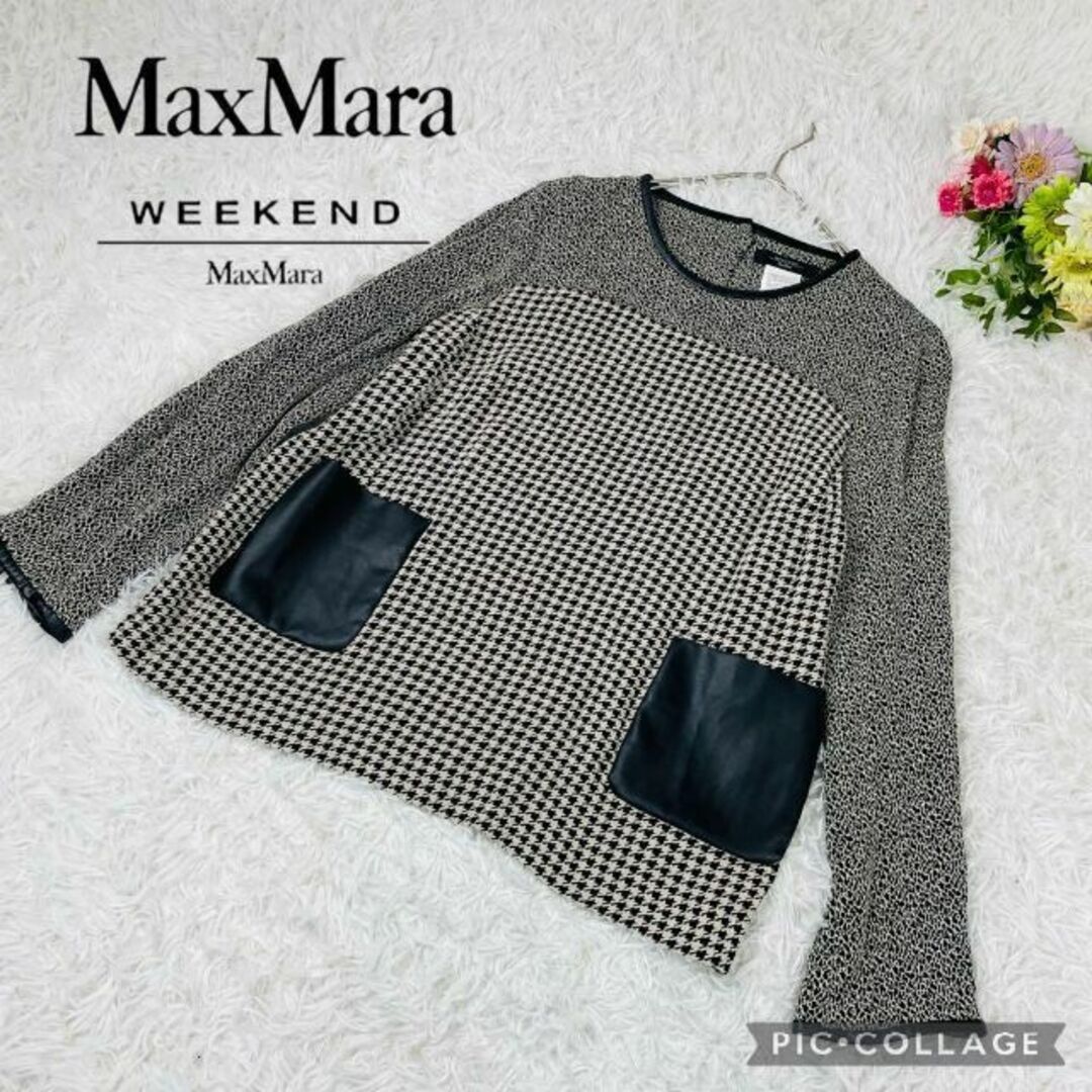 新品 MaxMara マックスマーラ ブラウス カットソー