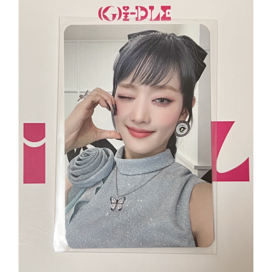 (G)I-DLE トレカ 3枚セット