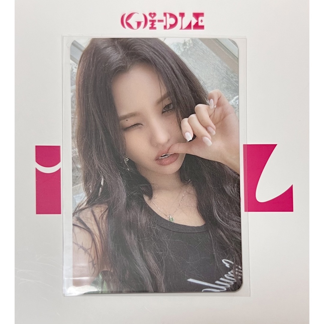 (G)I-DLE トレカ 3枚セット