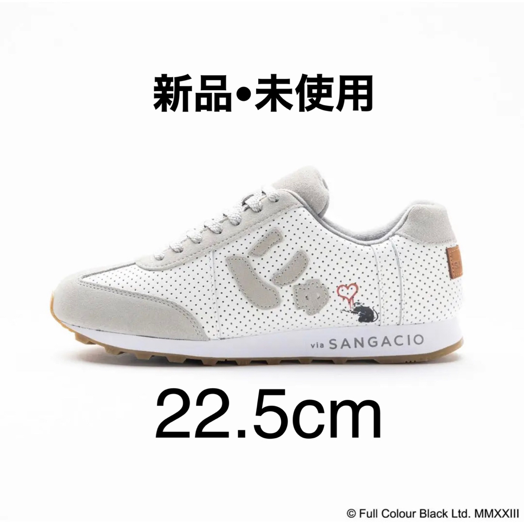 ❤️新品❤️SANGACIOスニーカー27