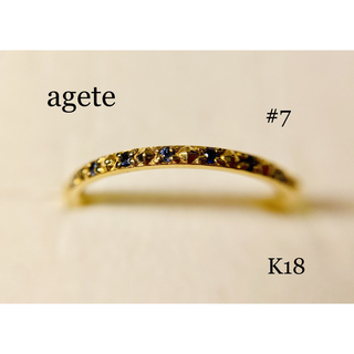 アガット(agete)のagete   K18   サファイア　ハーフエタニティ　リング(リング(指輪))