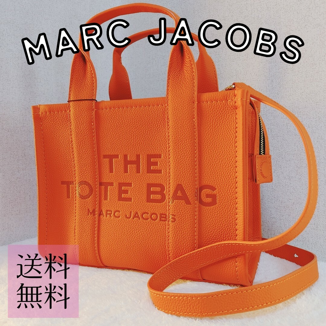 MARC JACOBS ミニ トート ショルダーバッグ ジェイコブス オレンジ