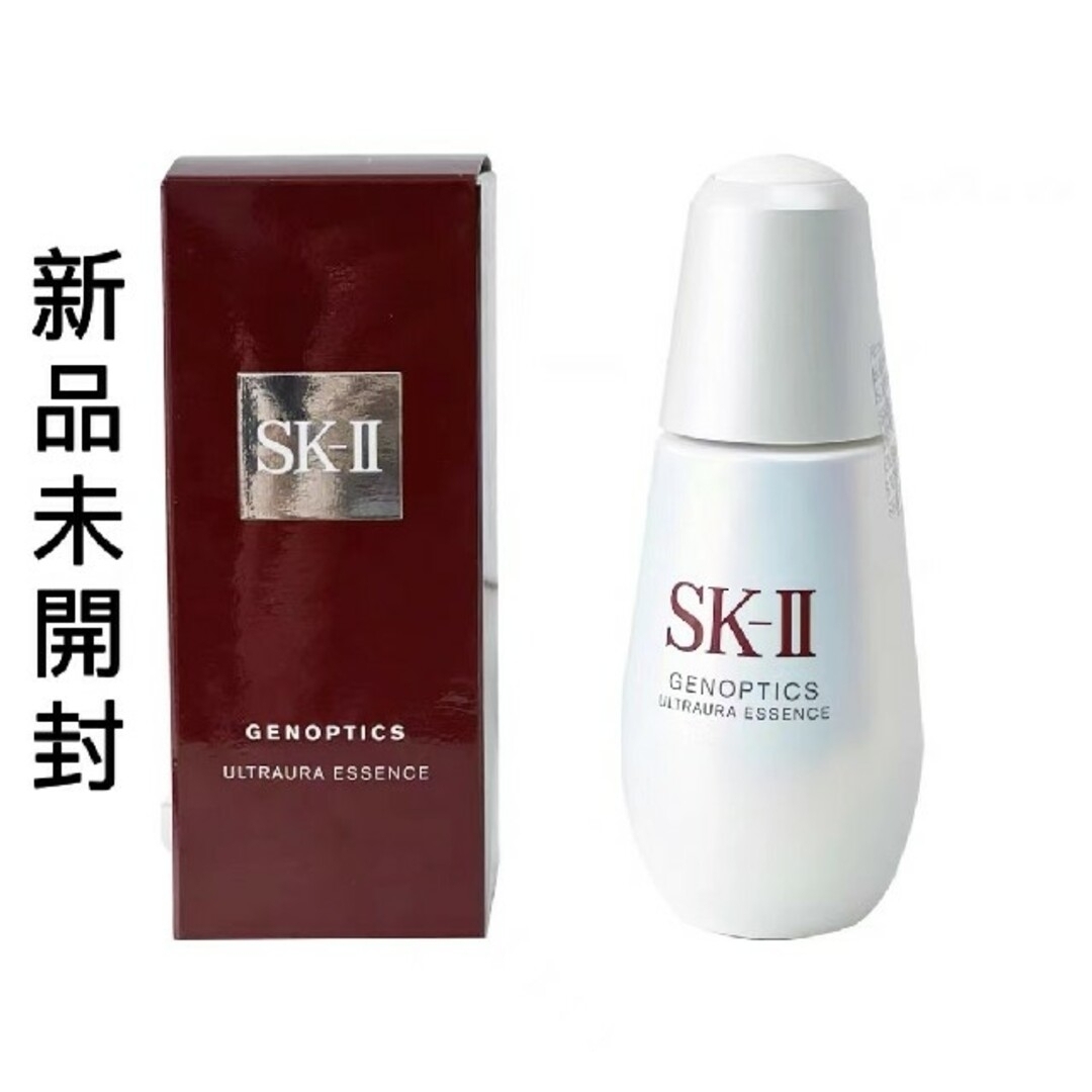 SK-II ジェノプティクス ウルトオーラ エッセンス美容液 50ml - 美容液