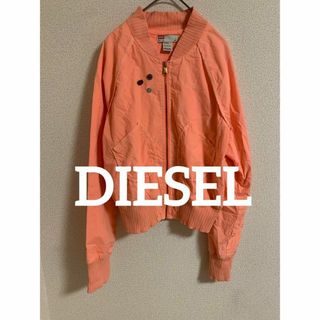 DIESEL - ディーゼル 細身 ロング丈 MA−1 ブラック ジャンパー 黒 の ...