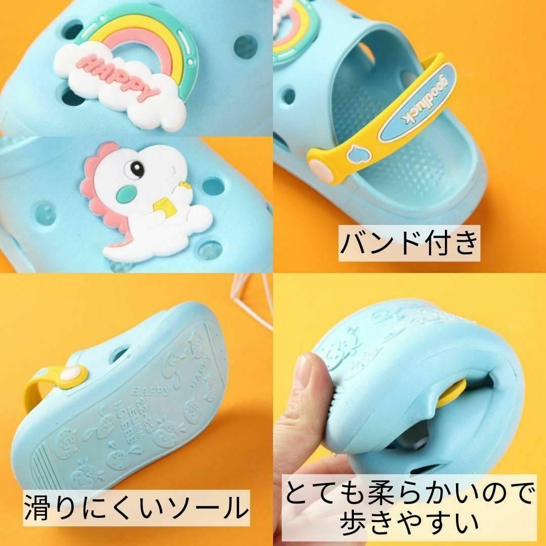 キッズ 子供 サンダル 水遊び 海 プール ビーチ 恐竜 夏 ブルー 15㎝ キッズ/ベビー/マタニティのキッズ靴/シューズ(15cm~)(サンダル)の商品写真