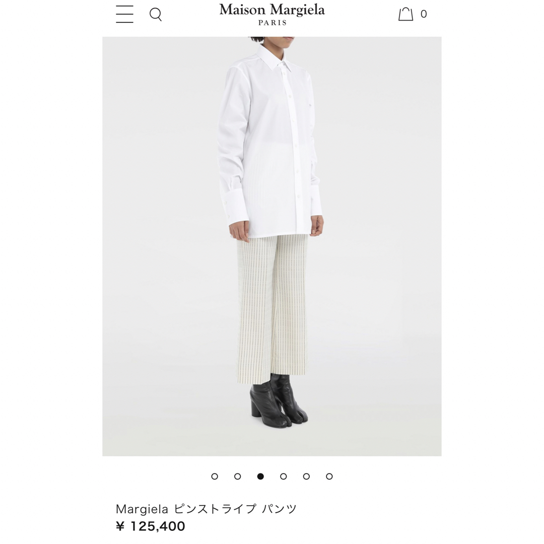 MaisonMargielaロゴストライプフレアパンツスラックスメゾンマルジェラ