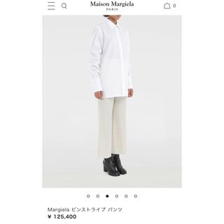 マルタンマルジェラ(Maison Martin Margiela)のMaisonMargielaロゴストライプフレアパンツスラックスメゾンマルジェラ(カジュアルパンツ)