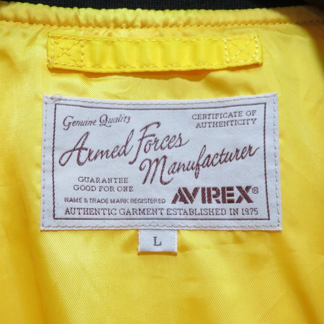 AVIREX(アヴィレックス)のAVIREX MATERIAL COMMAND L-2 JACEKT メンズのジャケット/アウター(ミリタリージャケット)の商品写真