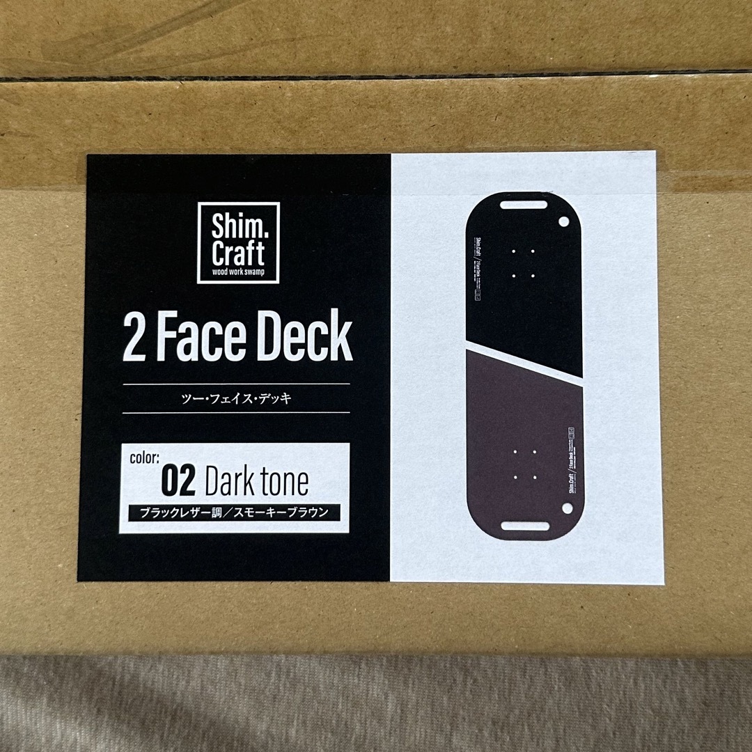 新品 shim.craft 2Face Deck Dark Tone テーブル 1