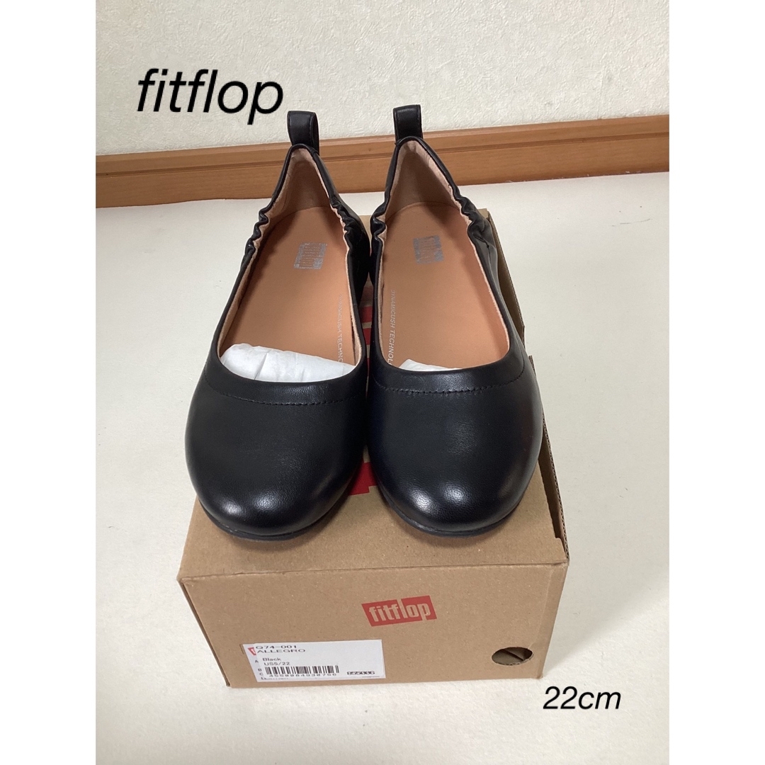 FITFLOP 靴 バレリーナ シューズ パンプス　22cm | フリマアプリ ラクマ
