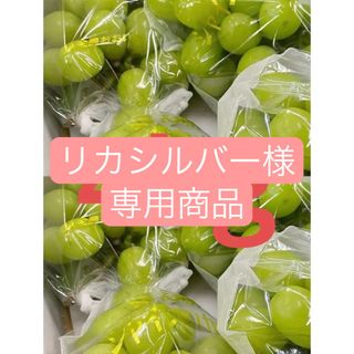 2箱　セール　低価格高品質　ぶどう　シャインマスカット2kg ×2箱　葡萄　得(フルーツ)