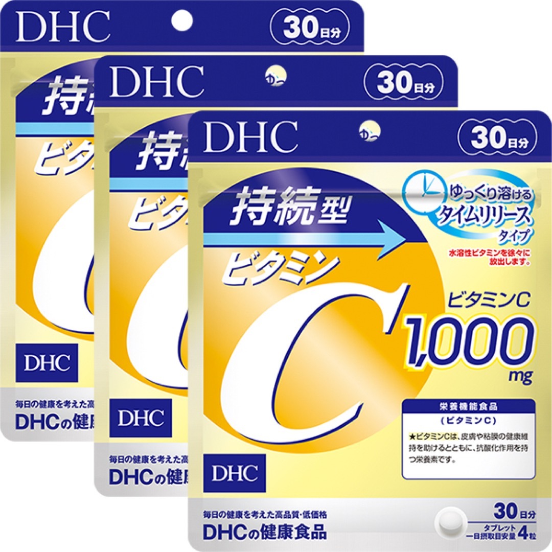 DHC - ruu様専用【6個セット】 DHC サプリメント 持続型ビタミンC 30日