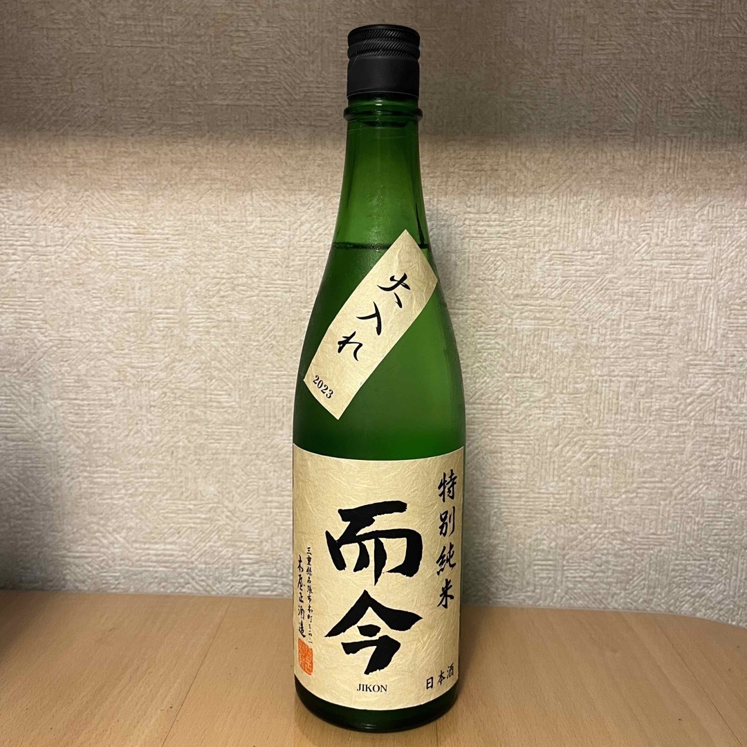 【而今】じこん　特別純米火入　720ml 食品/飲料/酒の酒(日本酒)の商品写真