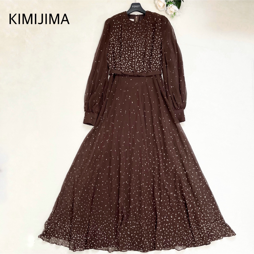 【極美品】KIMIJIMA ロングドレス ベルト シフォン素材 高級ワンピース | フリマアプリ ラクマ