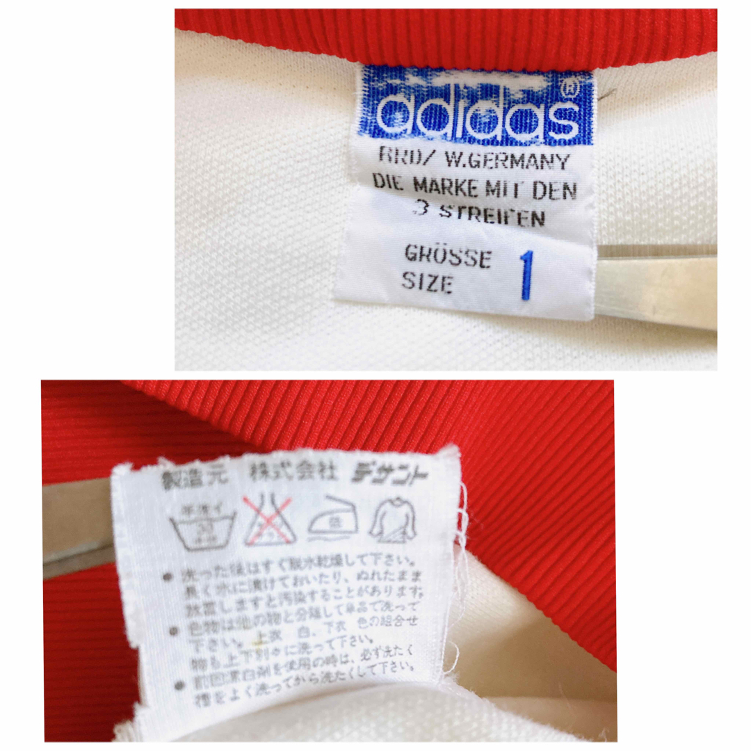 Originals(adidas) - 【希少】adidas トラックジャケット 西ドイツ製