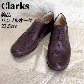 箱付/美品　クラークス　シャロングレイシー　39.5 25㎝