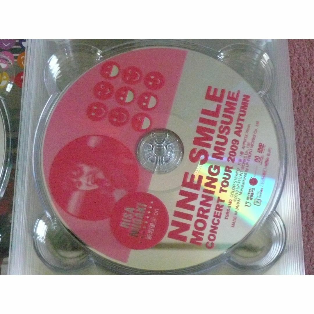モーニング娘。 DVD BOX コンサート2009秋 ナインスマイル