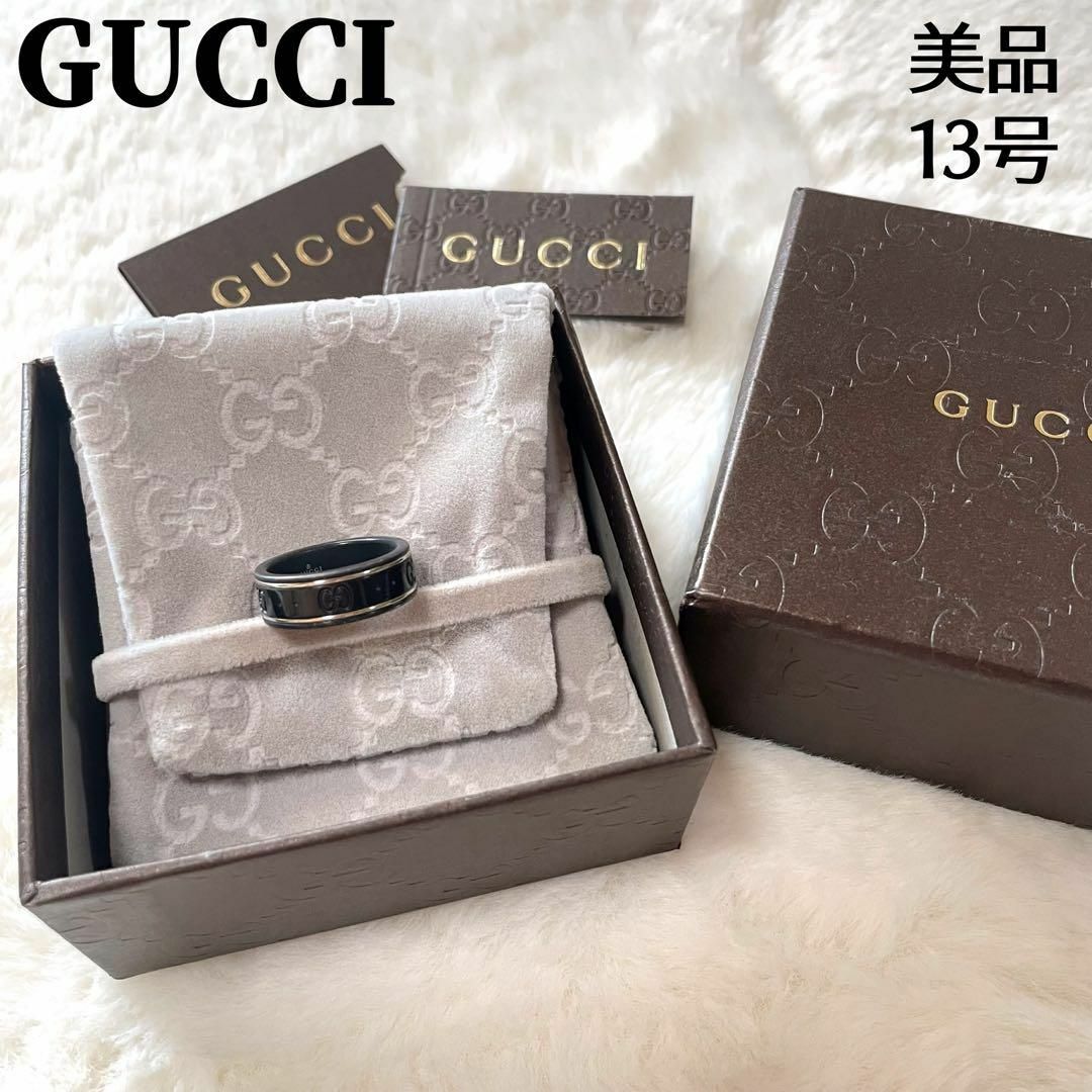 Gucci(グッチ)の【美品　定価9万】グッチ　アイコンリング　ブラックコランダム　セラミック　13号 メンズのアクセサリー(リング(指輪))の商品写真