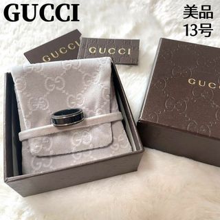 Gucci - 【美品 定価9万】グッチ アイコンリング ブラックコランダム
