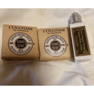 L'OCCITANE   新品未使用L'OCCITANE ロクシタン ホワイト