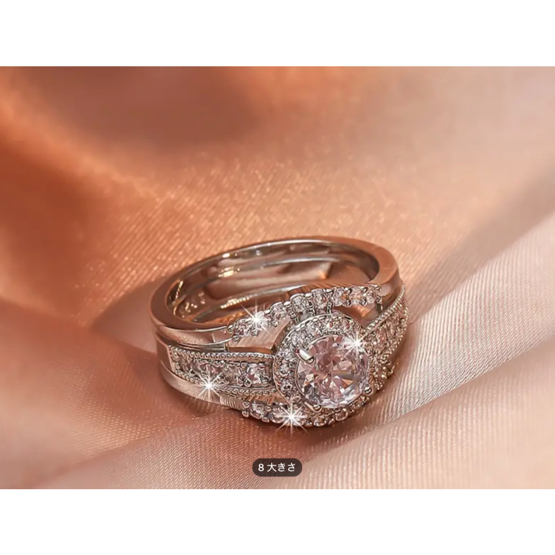 ホワイトジルコン指輪 11号 レディースのアクセサリー(リング(指輪))の商品写真