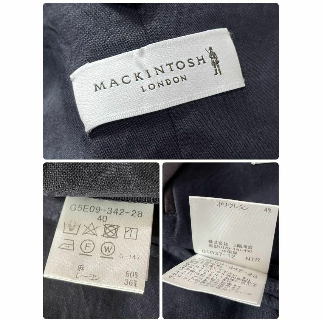 MACKINTOSH - 【極美品】マッキントッシュロンドン ジャケット MACKINTOSH - 【極美品】マッキントッシュロンドン ジャケット