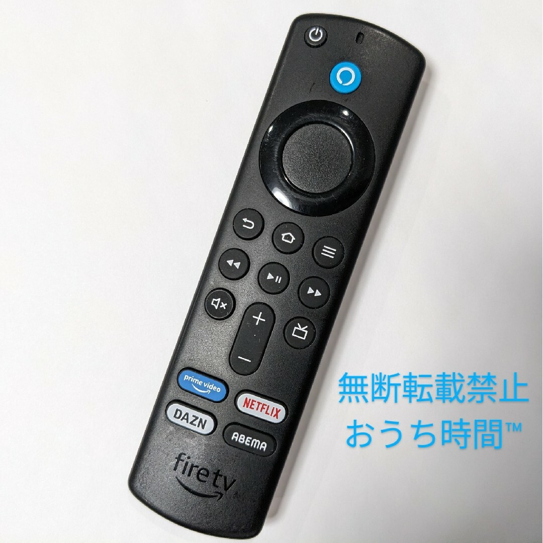 Amazon fire stick TV アマゾン ファイアー