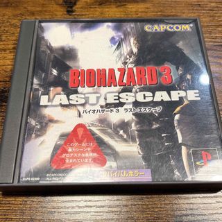 CAPCOM - プレイステーションソフト 【バイオハザード3 ラスト