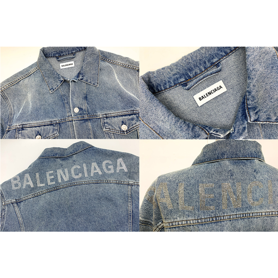 バレンシアガ バックロゴ デニム ジャケット 571449 服 サイズ表記34