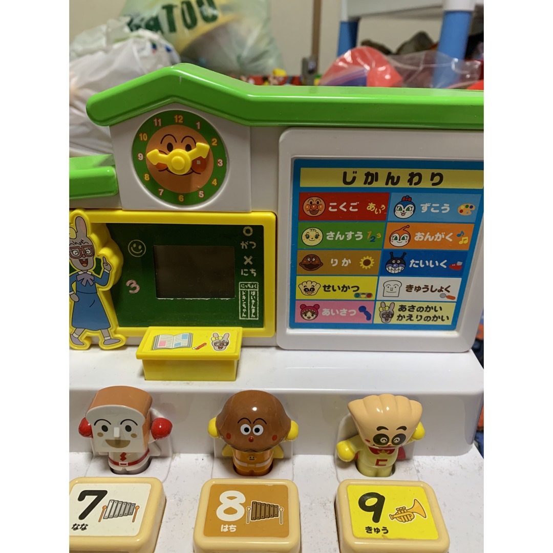 アンパンマンようちえん教室 エンタメ/ホビーのおもちゃ/ぬいぐるみ(キャラクターグッズ)の商品写真