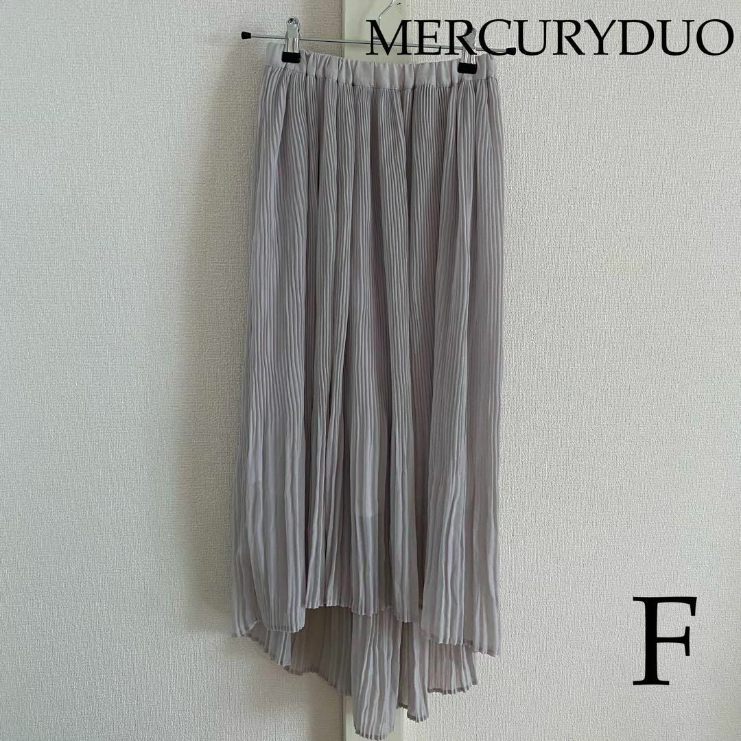 MERCURYDUO(マーキュリーデュオ)のMERCURYDUO（マーキュリーデュオ）　 プリーツスカート レディースのスカート(ロングスカート)の商品写真