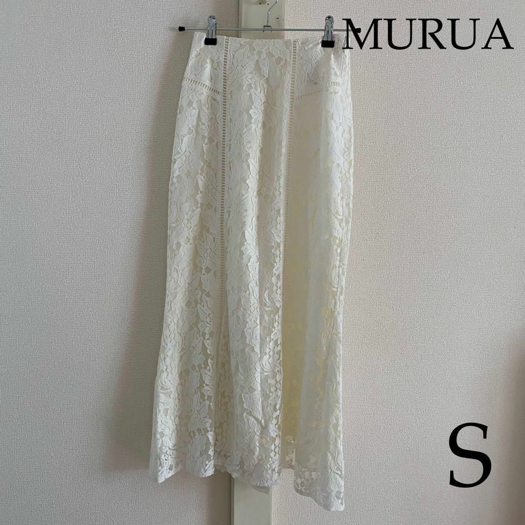 MURUA(ムルーア)のMURUA （ムルーア）　 レースプリーツスカート レディースのスカート(ロングスカート)の商品写真