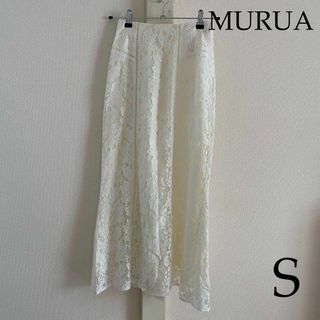 ムルーア(MURUA)のMURUA （ムルーア）　 レースプリーツスカート(ロングスカート)