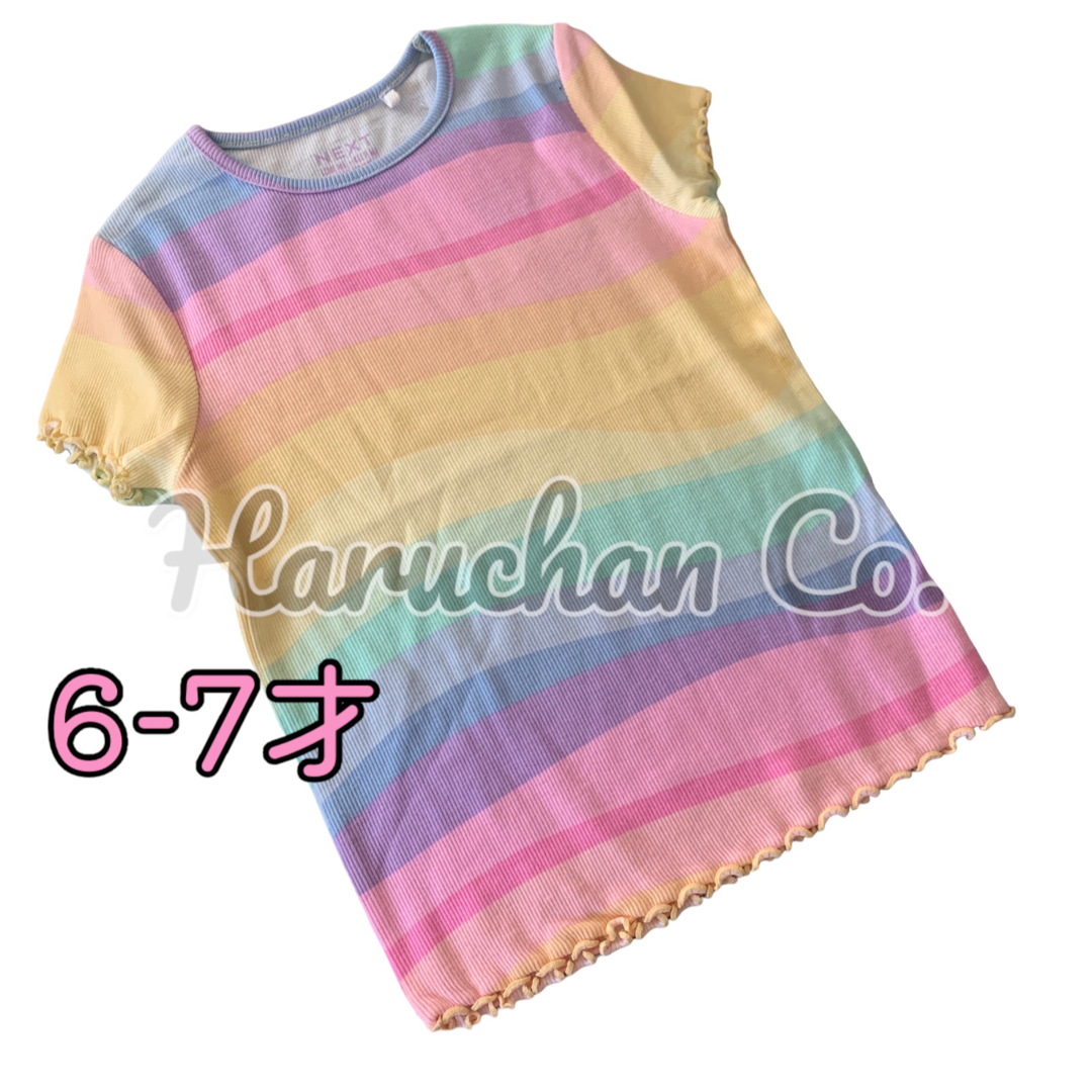 NEXT(ネクスト)の●未使用●6-7才　レインボー　リブTシャツ キッズ/ベビー/マタニティのキッズ服女の子用(90cm~)(Tシャツ/カットソー)の商品写真